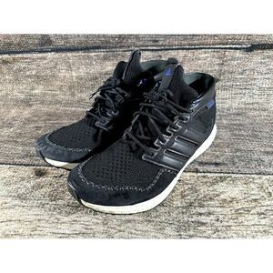 Adidas Ultraboost High 1.0 rLEA Labs Core High Black Size 12.5 FZ3985